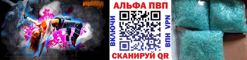 Виды наркоты Суздаль Марихуана Cocaine АМФЕТАМИН Меф мяу мяу