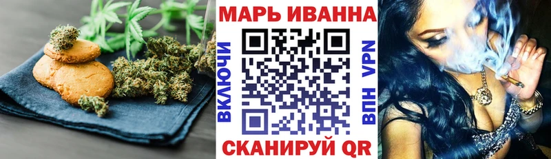 наркошоп  kraken рабочий сайт  Cannafood марихуана  Суздаль 