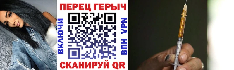 ГЕРОИН Афган  Суздаль 