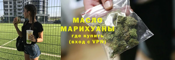 кокаин Мегион