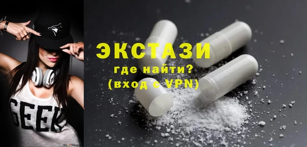 меф Магадан
