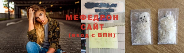 каннабис Медвежьегорск