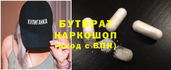каннабис Медвежьегорск