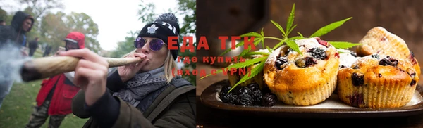 каннабис Медвежьегорск