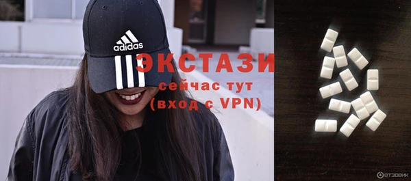 СК Михайлов