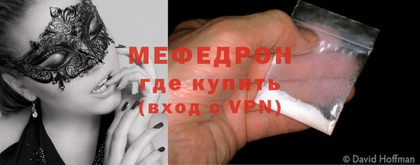 сатива Михайловск
