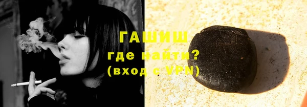 СК Михайлов