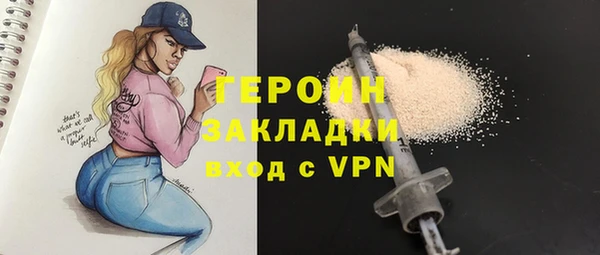 СК Михайлов