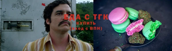 СК Михайлов