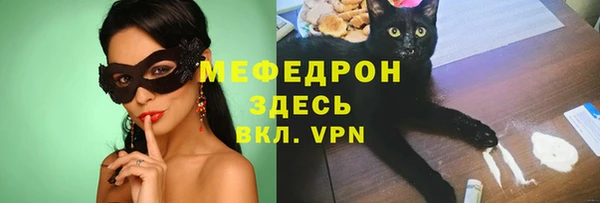 сатива Михайловск