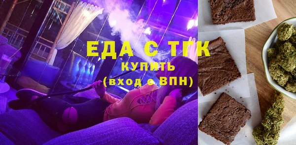 кокаин Мегион