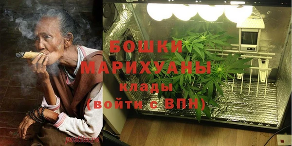таблы Рыльск