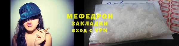 СК Михайлов