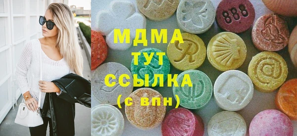 СК Михайлов