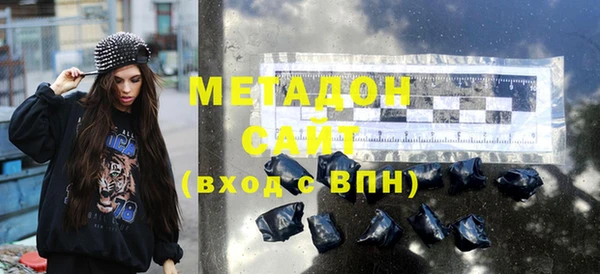 СК Михайлов