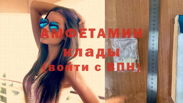 jwh Саки