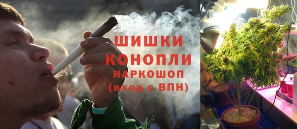 каннабис Медвежьегорск