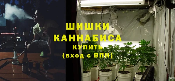 каннабис Медвежьегорск