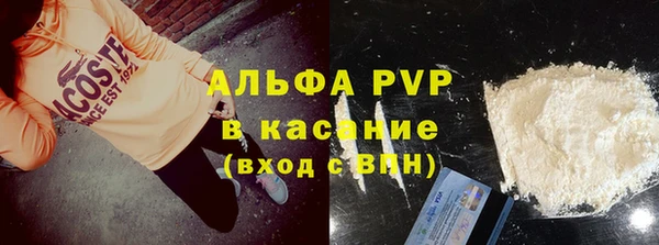 марки lsd Магас