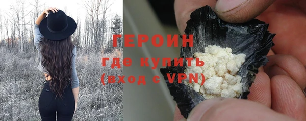 каннабис Медвежьегорск