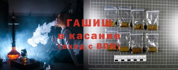 сатива Михайловск