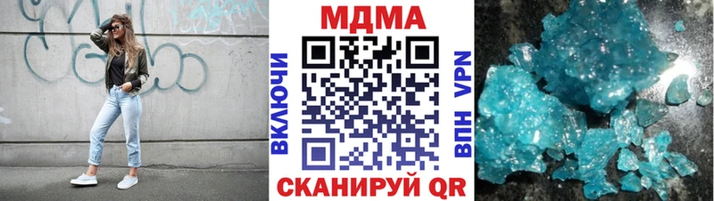 магазин Суздаль MDMA VHQ