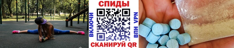 Метамфетамин мет  ОМГ ОМГ зеркало  Суздаль 