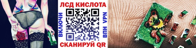 Марки 25I-NBOMe 1500мкг  Суздаль 
